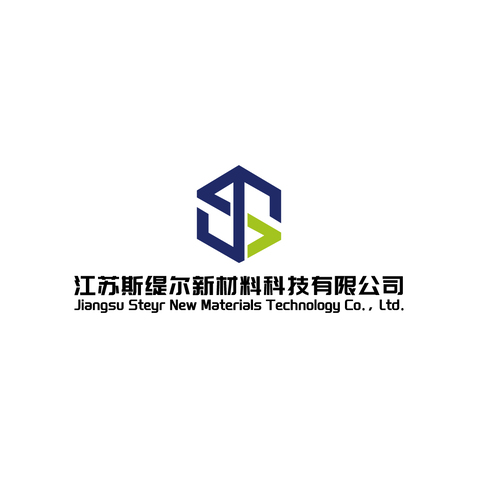 斯缇尔logo设计