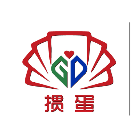 掼蛋logo设计