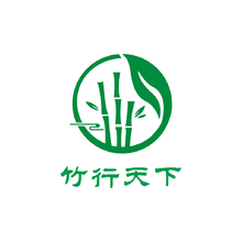 竹行天下
