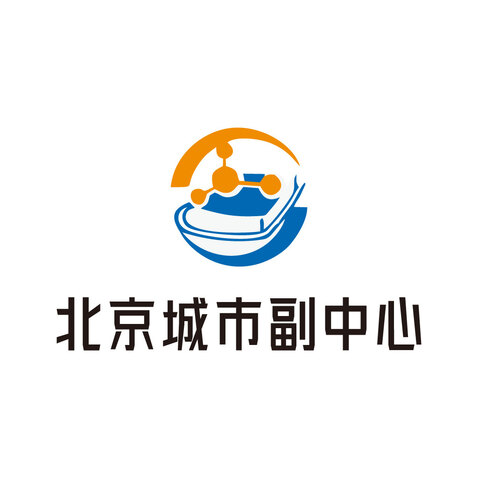 北京城市副中心logo设计