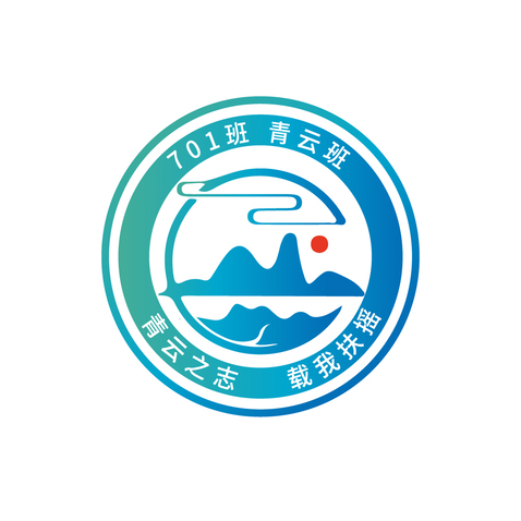 青云班logo设计