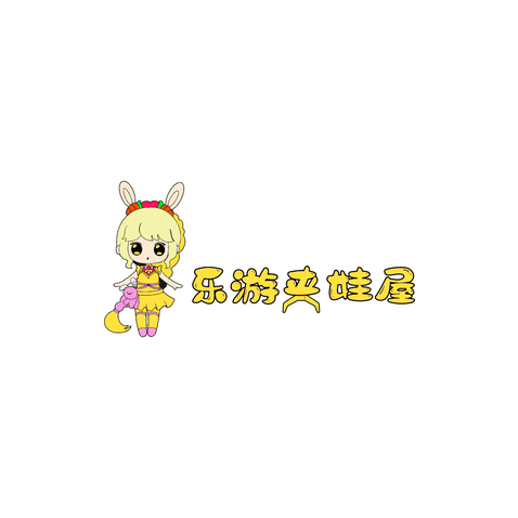 抓娃娃logo设计