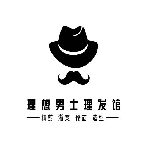 男士理发馆logo设计