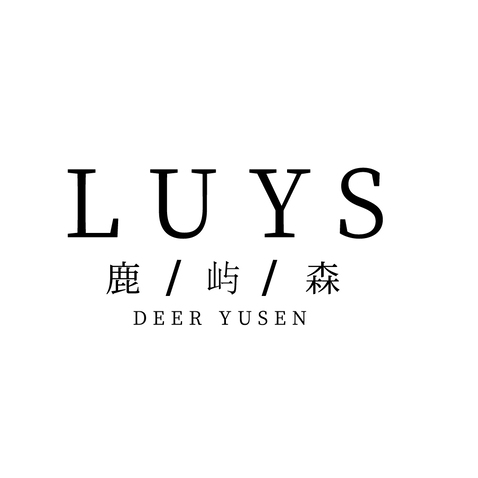 鹿屿森logo设计