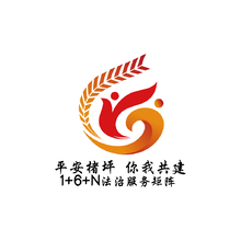 平安楮坪你我共建