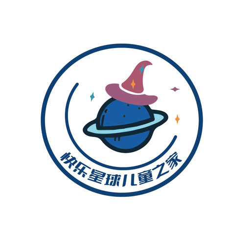 快乐星球儿童之家logo设计