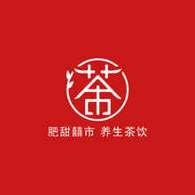 肥甜囍市养生茶饮