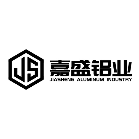 嘉盛铝业logo设计