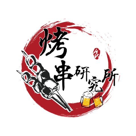 烤串研究所logo设计