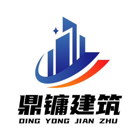 鼎雍建筑logo设计