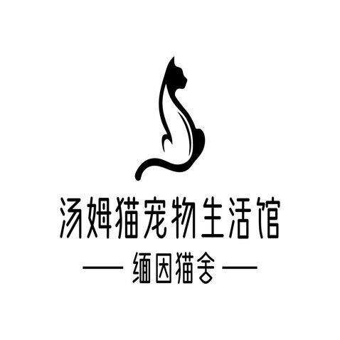 缅因猫舍logo设计