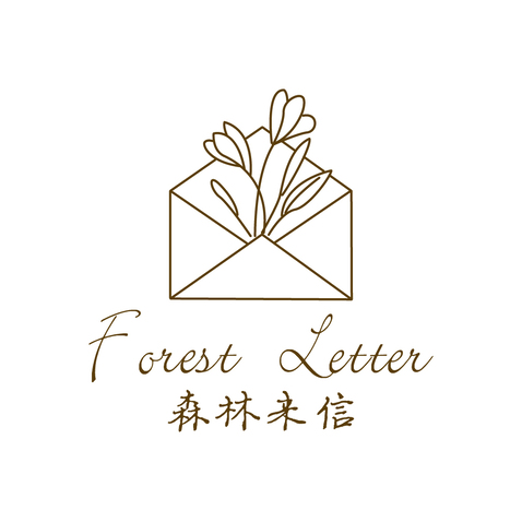 森林来信ForestLether花艺坊logo设计