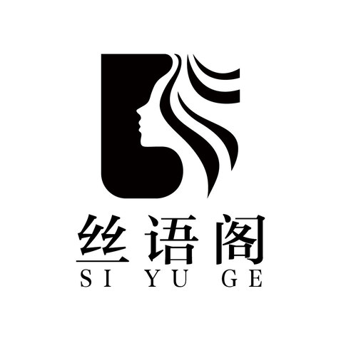 丝语阁logo设计