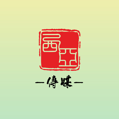 西亚传媒logo设计