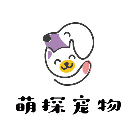 萌探宠物logo设计