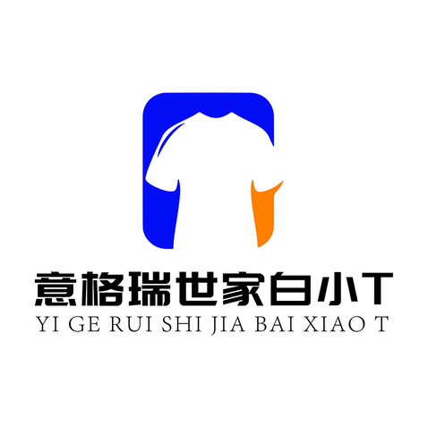 意格瑞世家白小Tlogo设计