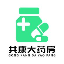 共康大药房