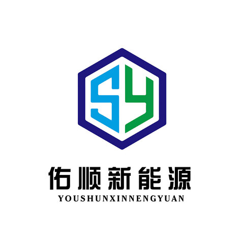 佑顺新能源logo设计