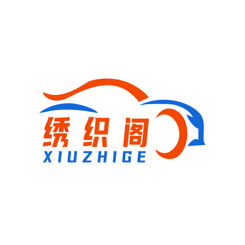 绣织阁logo设计