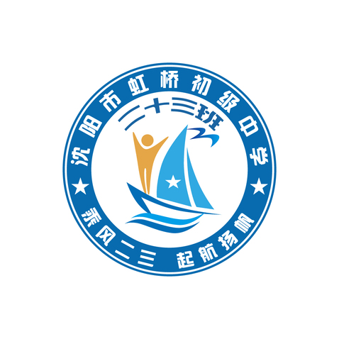 沈阳市虹桥初级中学logo设计