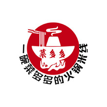 一碗菜多多的火锅米线