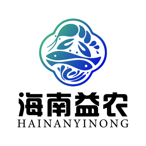 海南益农logo设计