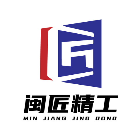 闵匠精工logo设计