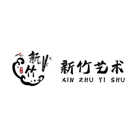 新竹艺术logo设计