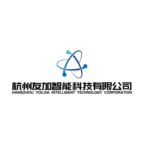 杭州友加智能科技有限公司logo設計