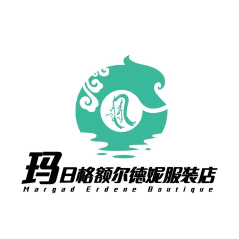 玛日格额尔德妮服装店logo设计