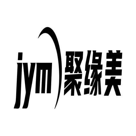 聚缘美logo设计