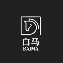 白马
