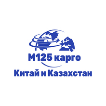 M124