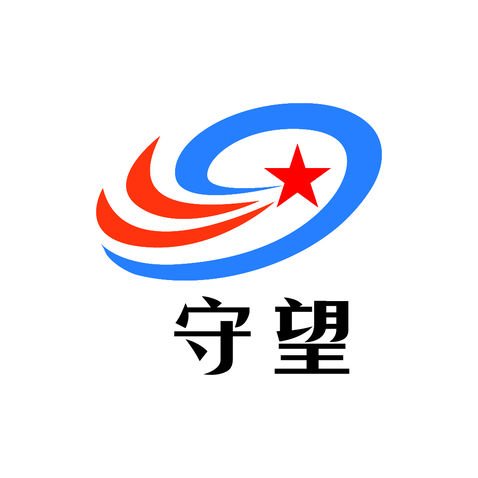 守望logo设计