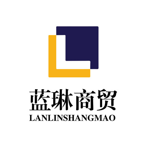 蓝琳商贸logo设计