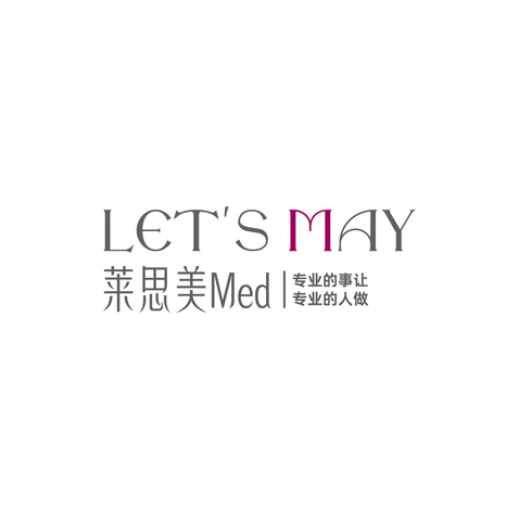 莱思美logo设计