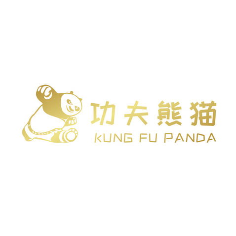 功夫熊猫logo设计