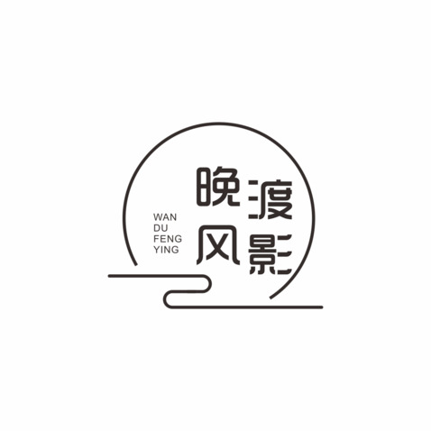 晚渡风影logo设计