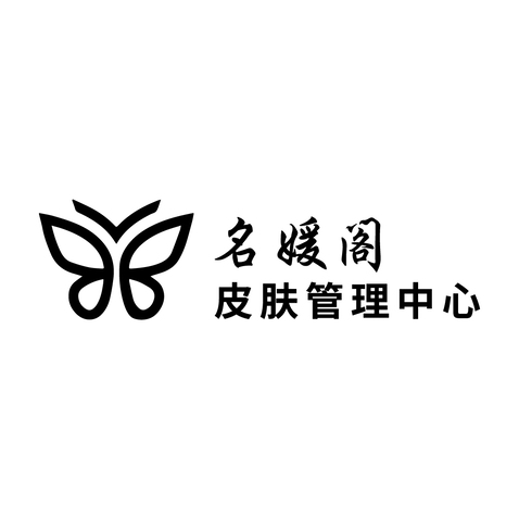 名媛阁logo设计