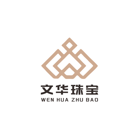 文华珠宝logo设计