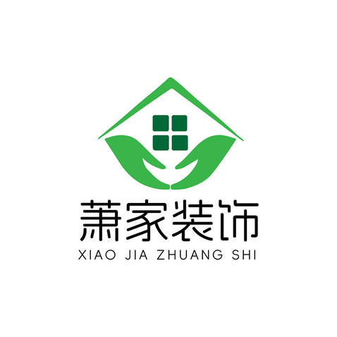 萧家装饰logo设计