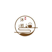 沐岩