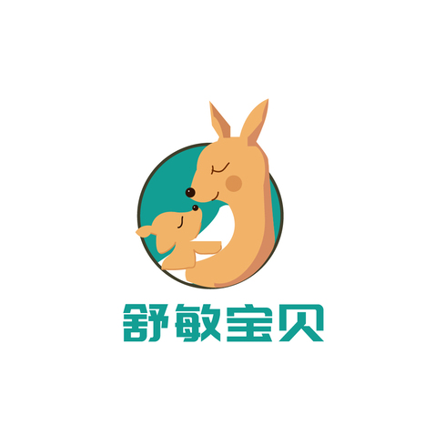 舒敏宝贝logo设计