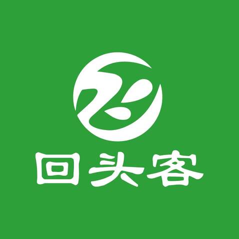 回头客logo设计