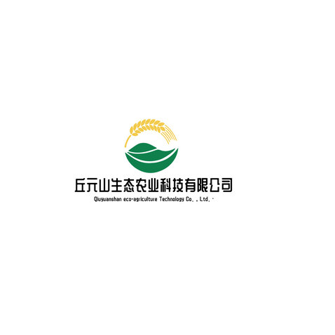 丘元山生态农业发展logo设计