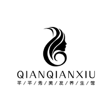 芊芊秀美发养生馆