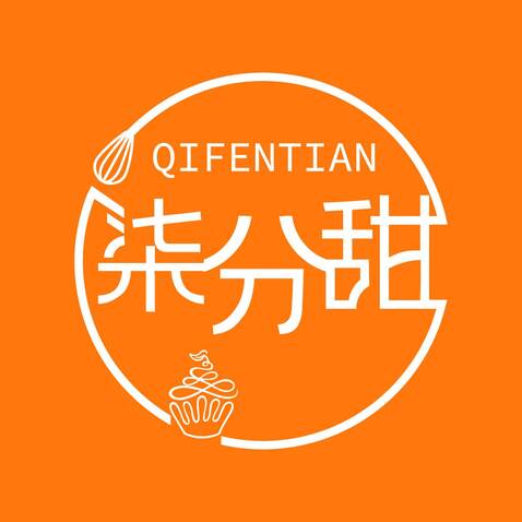 柒分甜logo设计