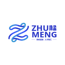 珠孟扬帆起航人才智汇