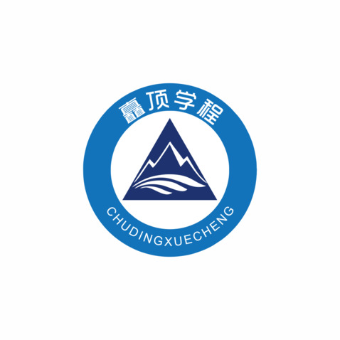 矗顶学程logo设计