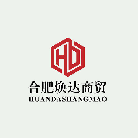 合肥焕达商贸logo设计